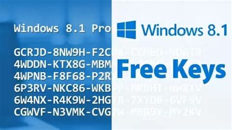 product key windows 8.1